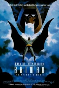 Batman: Mask of the Phantasm (1993)