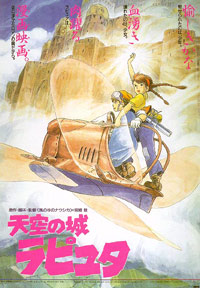 Tenk no Shiro Rapyuta (1986)