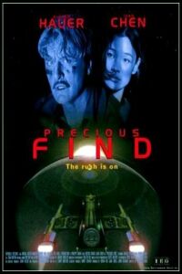 Precious Find (1996)