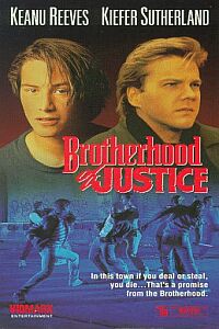 Brotherhood of Justice (1986)