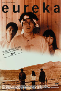 Yreka (2000)