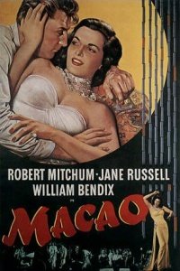 Macao (1952)