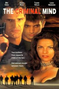 Criminal Mind, The (1993)