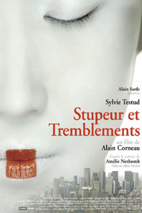 Stupeur et Tremblements (2003)