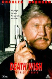 Death Wish V: The Face of Death (1994)