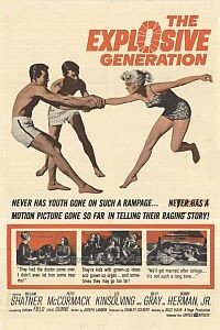 Explosive Generation, The (1961)