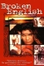 Broken English (1996)