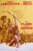 Flame and the Arrow, The (1950)