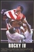 Rocky IV (1985)