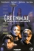 Greenmail (2002)