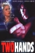 Two Hands (1999)