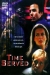 Time Served (1999)