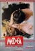 Medea (1969)