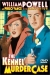 Kennel Murder Case, The (1933)