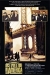 Once upon a Time in America (1984)