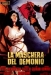 Maschera del Demonio, La (1960)