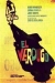 Verdugo, El (1963)