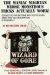 Wizard of Gore, The (1970)