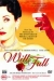 WillFull (2001)