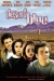 Desert Blue (1998)