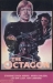 Octagon, The (1980)