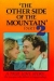 Other Side of the Mountain Part II, The (1978)