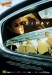 Sinav (2006)