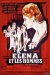 Elena et les Hommes (1956)