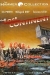 Lost Continent, The (1968)