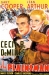 Plainsman, The (1936)