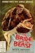 Bride and the Beast, The (1958)
