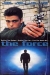 Force, The (1994)