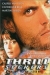 Time Shifters, The (1999)