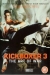 Kickboxer 3: The Art of War (1992)