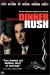 Dinner Rush (2000)