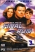 Final Run (1999)