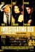 Investigating Sex (2001)