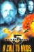 Babylon 5: A Call to Arms (1999)