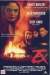 Ex, The (1997)