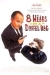 8 Heads in a Duffel Bag (1997)
