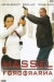 Hassel - F�rg�rarna (2000)