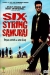 Six-String Samurai (1998)