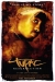 Tupac Resurrection (2003)