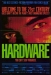 Hardware (1990)