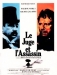 Juge et l'Assassin, Le (1976)