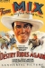 Destry Rides Again (1932)