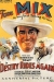 Destry Rides Again (1932)