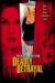 Deadly Betrayal (2003)