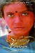 Seducing Maarya (1999)