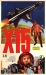 X-15 (1961)